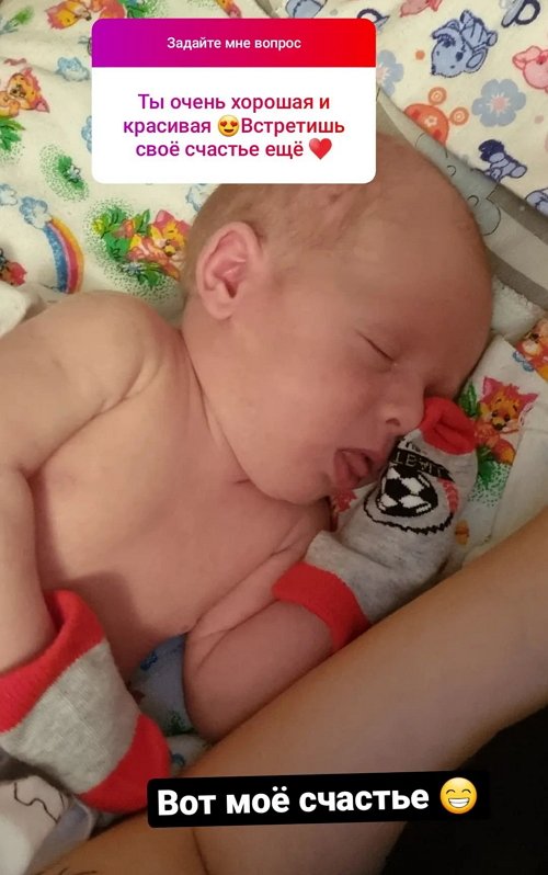 Клавдия Безверхова: Он старался, чтобы я об этом не узнала