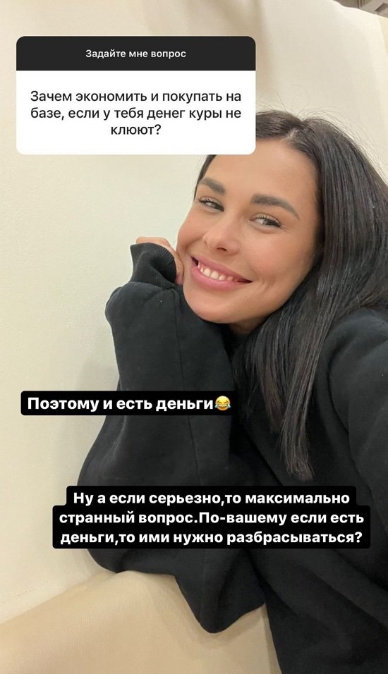 Ирина Пинчук: И вам не советую сидеть над ребенком!