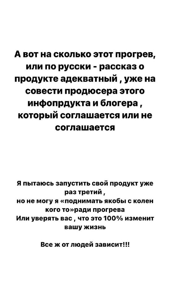 Майя Донцова: Со здоровьем в этом плане у меня все о'кей!