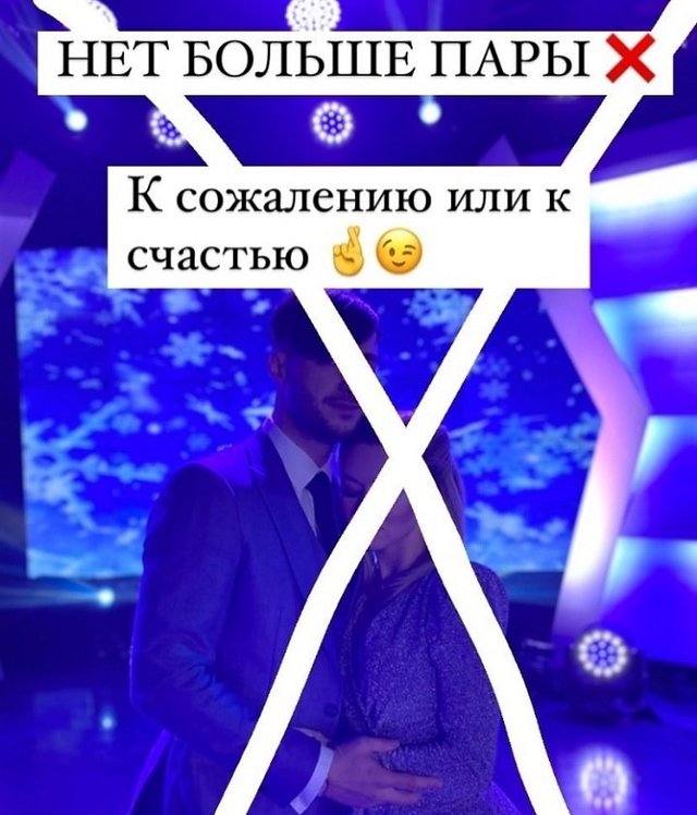 Татьяна Репина не желает быть на вторых ролях Татьяна Репина не желает быть на вторых ролях