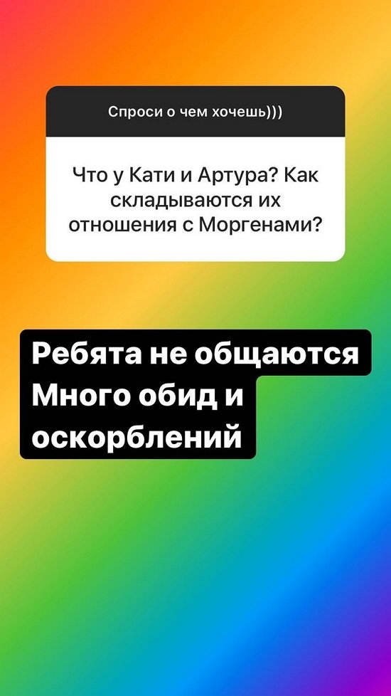 Надежда Ермакова: Мы еще не все тесты сдали