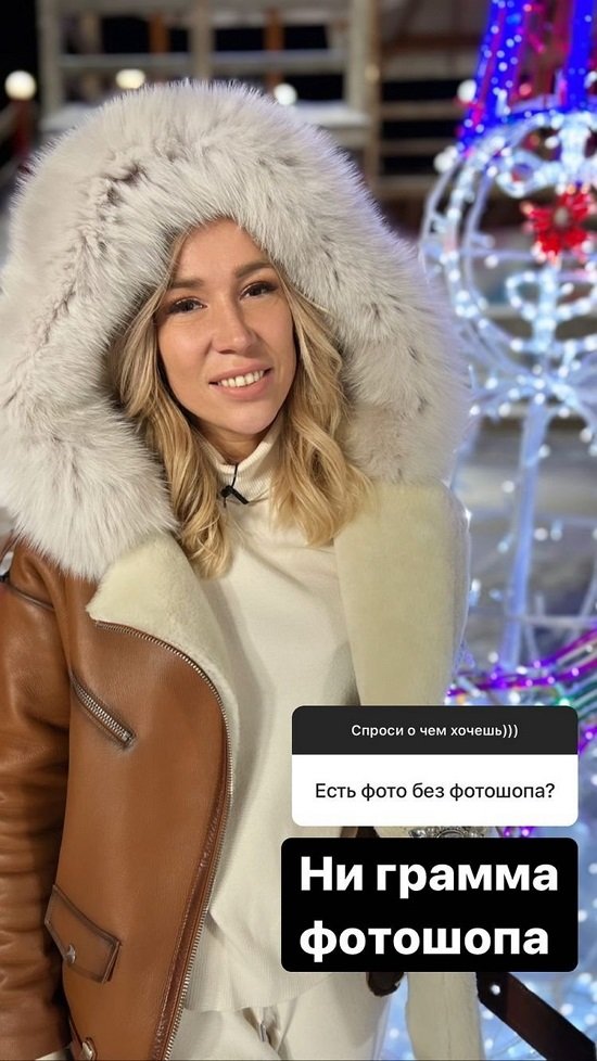 Надежда Ермакова: Мы еще не все тесты сдали