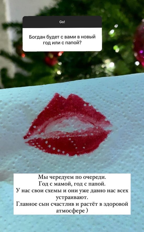 Алена Водонаева: Я не обижаюсь, никогда!