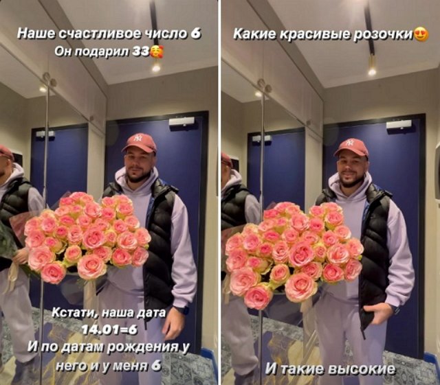 Милена Безбородова: Годовщина!