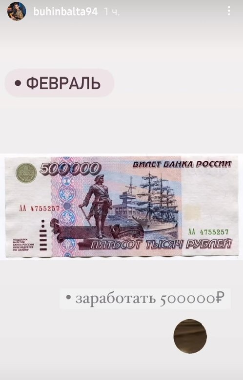 Кристина Бухынбалтэ: Июнь - хочу в Грецию