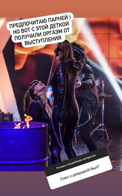 Яна Захарова: Моё сердце свободно