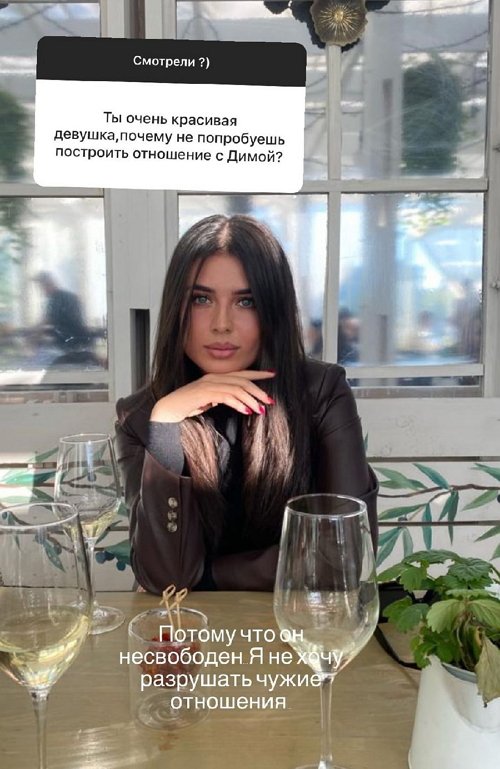 Эльмира Абдразакова: Не хочу разрушать чужие отношения!