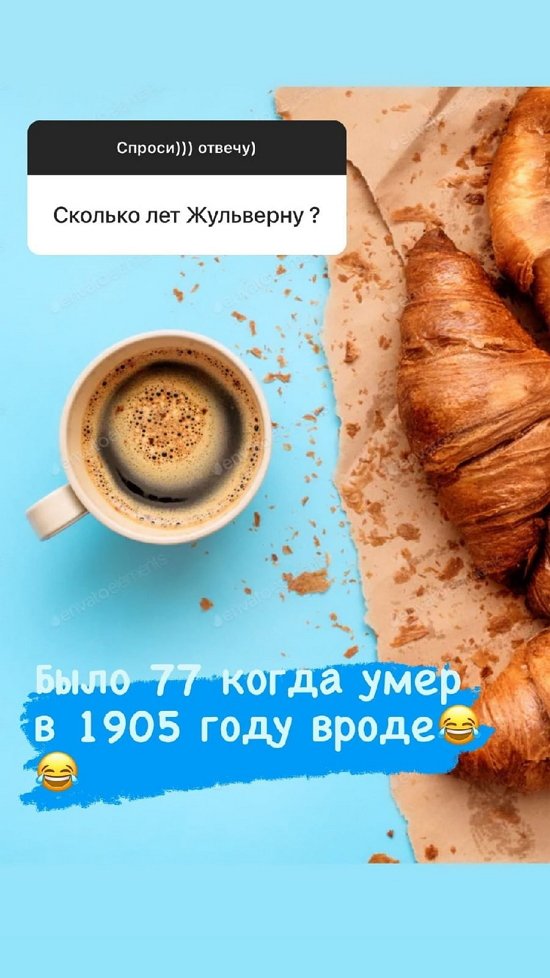 Надежда Ермакова: Черный цвет на ТВ ухудшает оттенок кожи