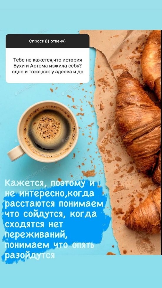 Надежда Ермакова: Черный цвет на ТВ ухудшает оттенок кожи