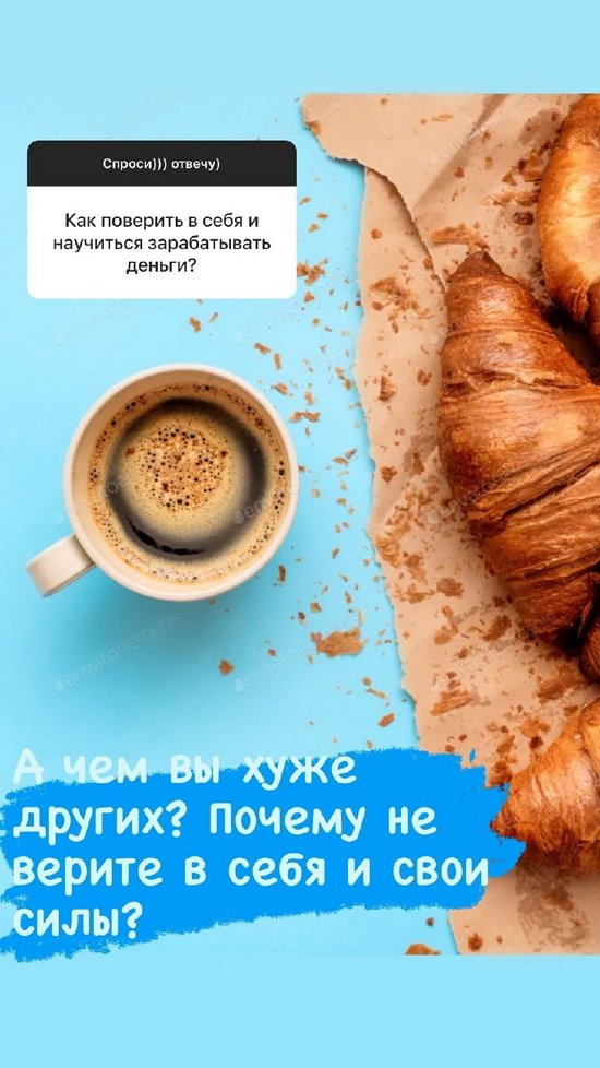 Надежда Ермакова: Черный цвет на ТВ ухудшает оттенок кожи