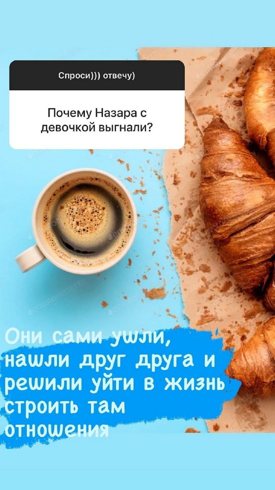 Надежда Ермакова: Черный цвет на ТВ ухудшает оттенок кожи