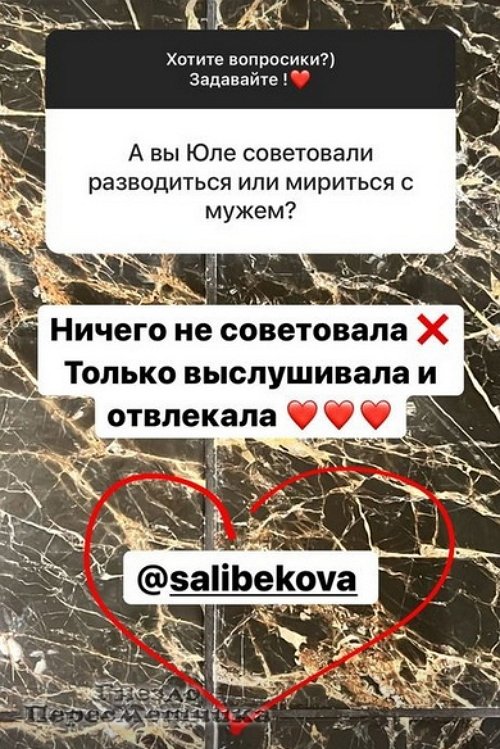 Катя Колисниченко: Я его игнорирую