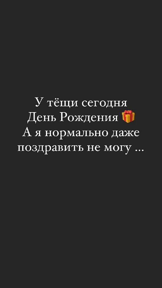 Андрей Черкасов: Лежу, гляжу в потолок