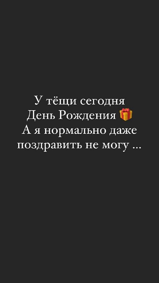 Андрей Черкасов: Лежу, гляжу в потолок