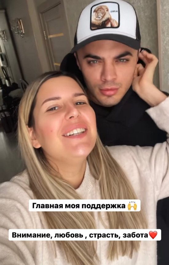 Майя Донцова: Вчера был суд по штрафу