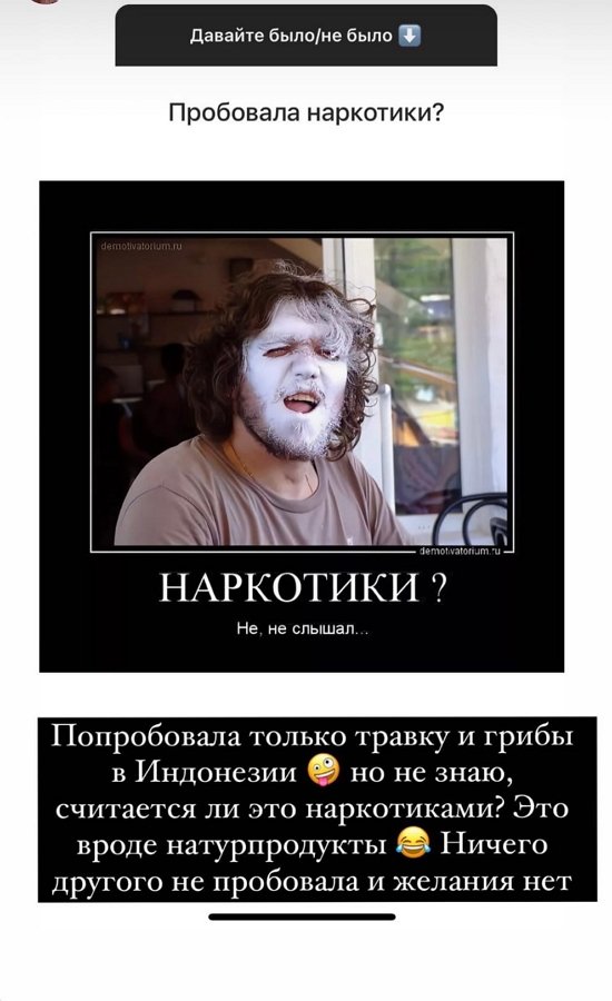 Антонина Тодерика: Ты будешь с этим жить и помнить всю жизнь!
