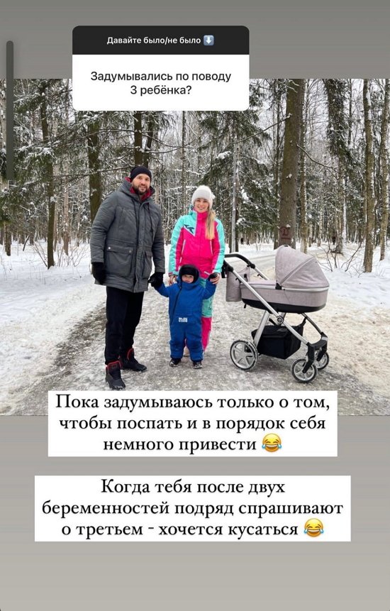 Антонина Тодерика: Ты будешь с этим жить и помнить всю жизнь!