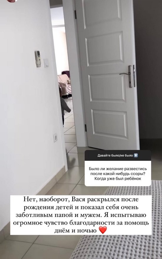Антонина Тодерика: Ты будешь с этим жить и помнить всю жизнь!
