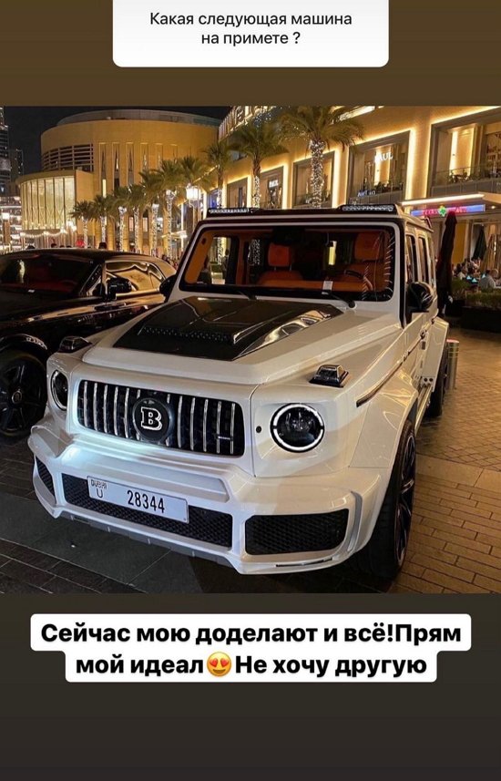 Ирина Пинчук: Не знаю, почему я это оттягиваю