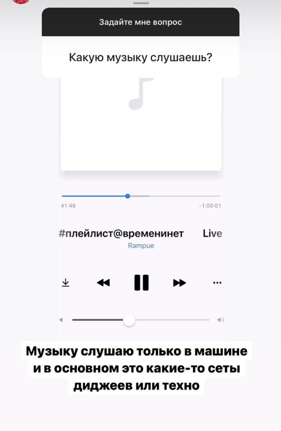 Ирина Пинчук: Не знаю, почему я это оттягиваю
