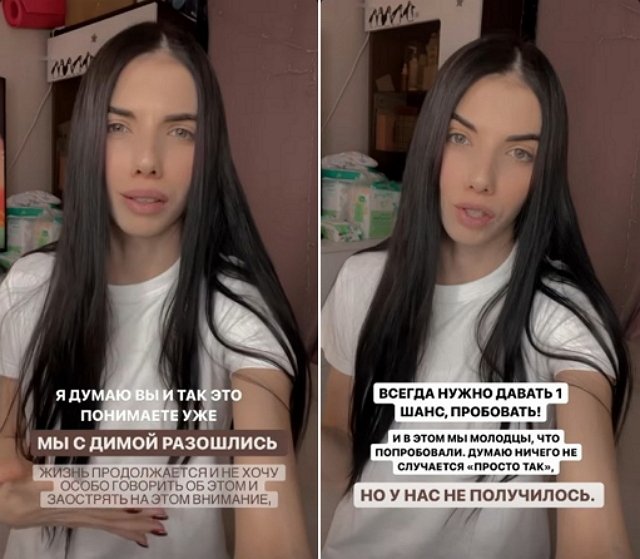 Ирина Пингвинова: Не хочу особо говорить об этом
