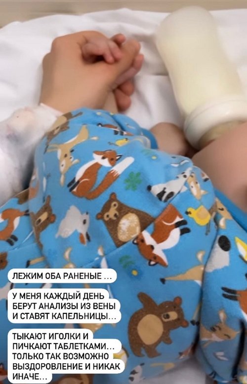 Селена Майер: Начинаю срываться от нервов на всех