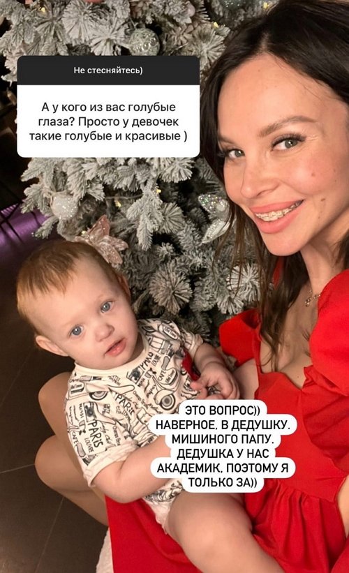 Анастасия Лисова: Курс по сну - это медикаменты
