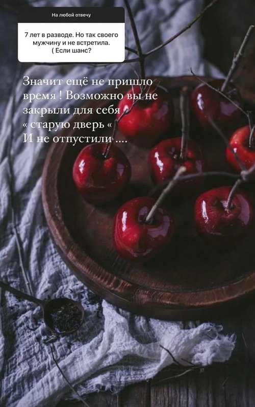 Нелли Ермолаева: Искусственно ничего не получится