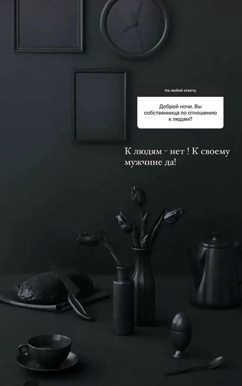 Нелли Ермолаева: Искусственно ничего не получится