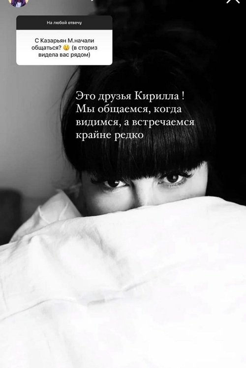 Нелли Ермолаева: Искусственно ничего не получится