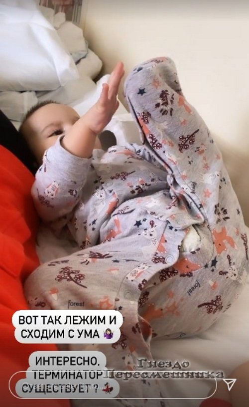 Селена Майер: Пишу я лучше, чем говорю