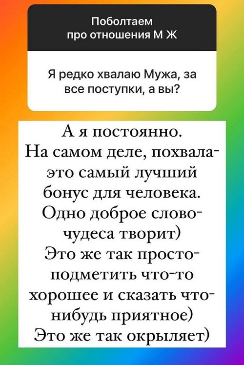 Ольга Орлова: Есть несколько вариантов