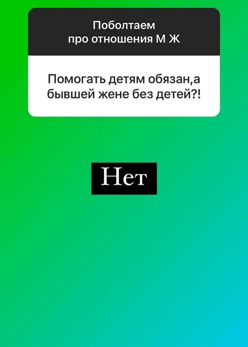 Ольга Орлова: Есть несколько вариантов