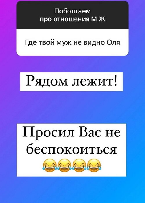 Ольга Орлова: Есть несколько вариантов