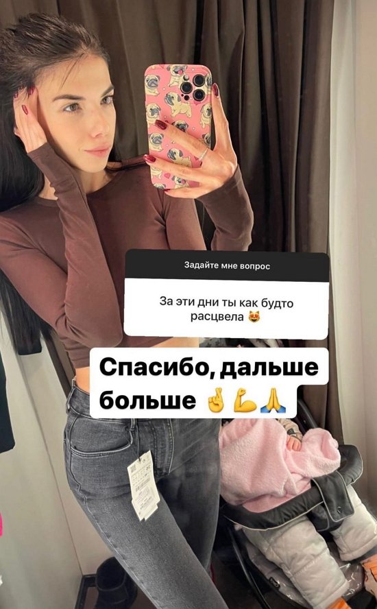 Ирина Пингвинова: Я предпочитаю здоровые волосы