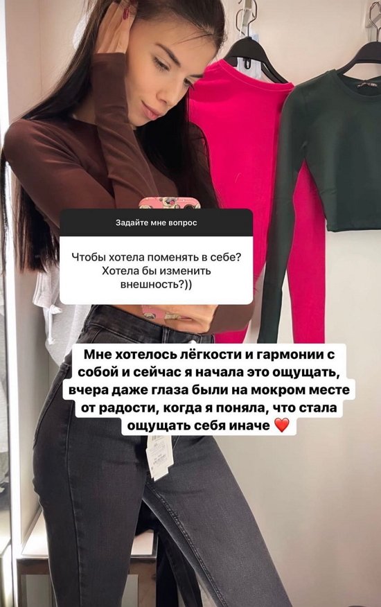 Ирина Пингвинова: Я предпочитаю здоровые волосы