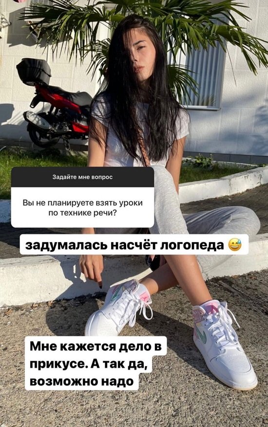 Ирина Пингвинова: Я предпочитаю здоровые волосы