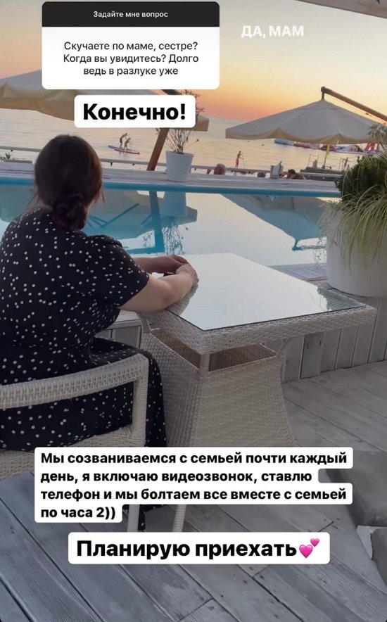 Ирина Пингвинова: Я предпочитаю здоровые волосы