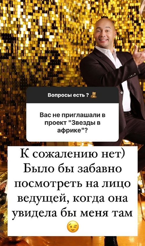 Андрей Черкасов: Она импонирует мне как журналист