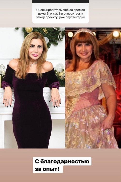 Ирина Агибалова: Что значит, хочу на Кипр?