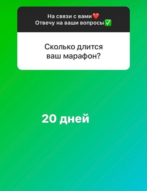 Ирина Агибалова: Что значит, хочу на Кипр?