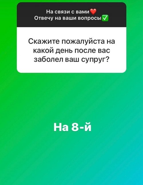 Ирина Агибалова: Что значит, хочу на Кипр?