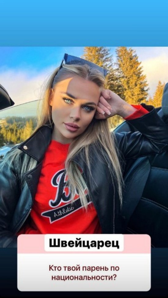Марина Страхова: Я отвозила машину на сервис
