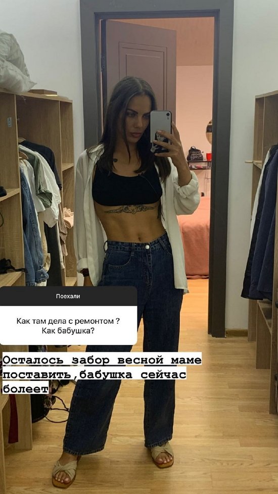 Алёна Опенченко: Никто никому ничего не должен