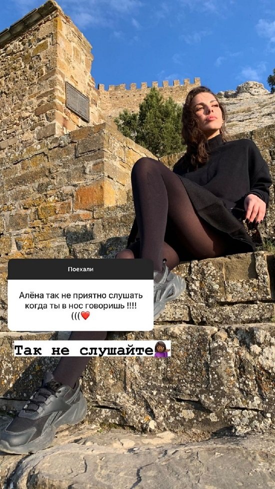 Алёна Опенченко: Никто никому ничего не должен