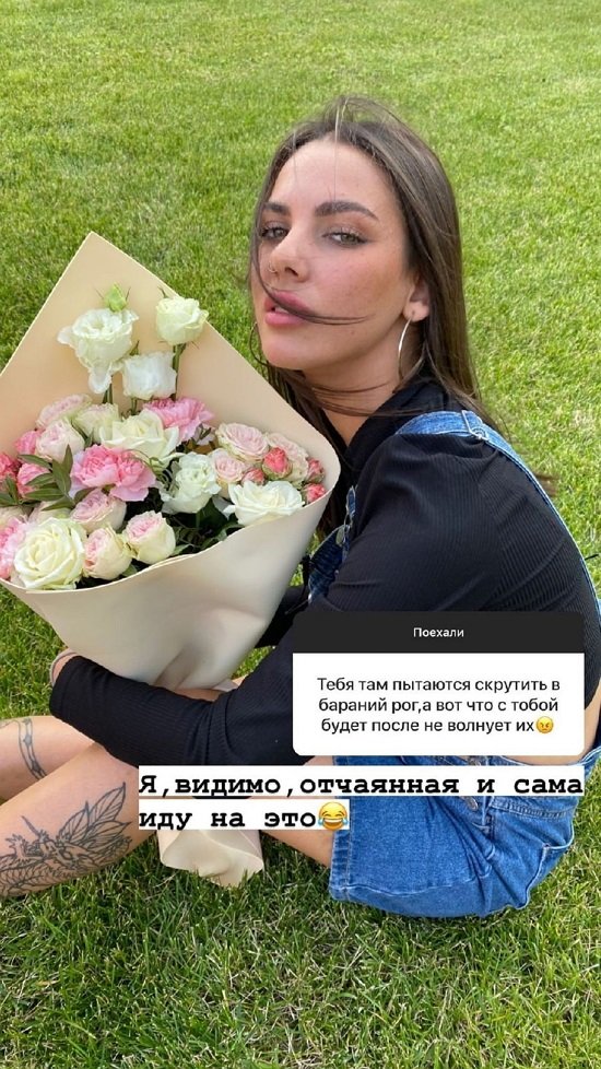 Алёна Опенченко: Никто никому ничего не должен