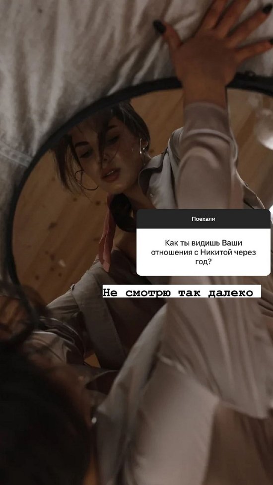 Алёна Опенченко: Никто никому ничего не должен