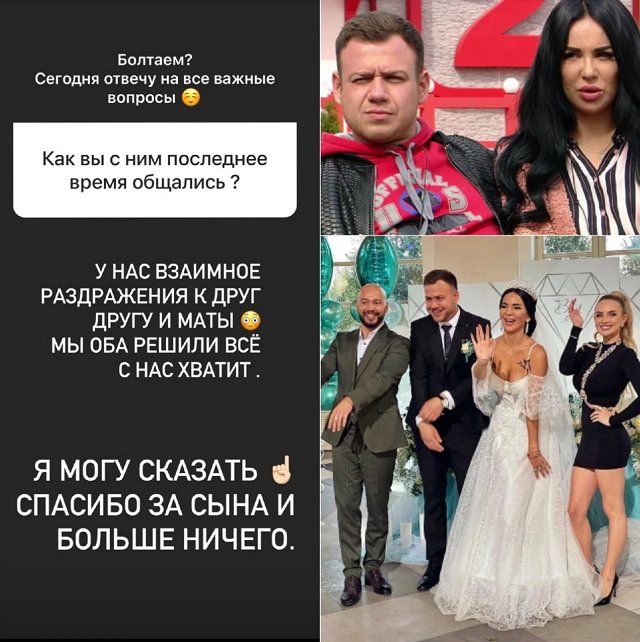 Анна Блюменкранц: Хочу спокойно жить!