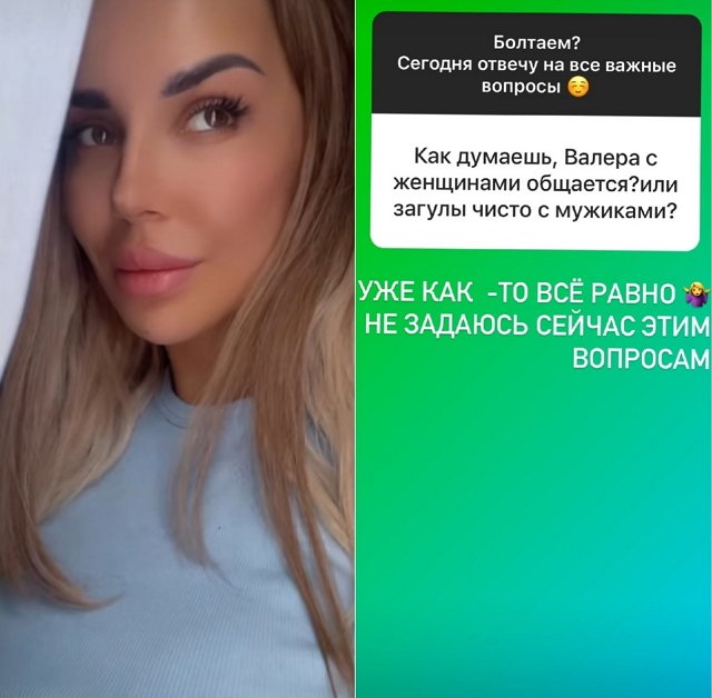 Анна Блюменкранц: Хочу спокойно жить!
