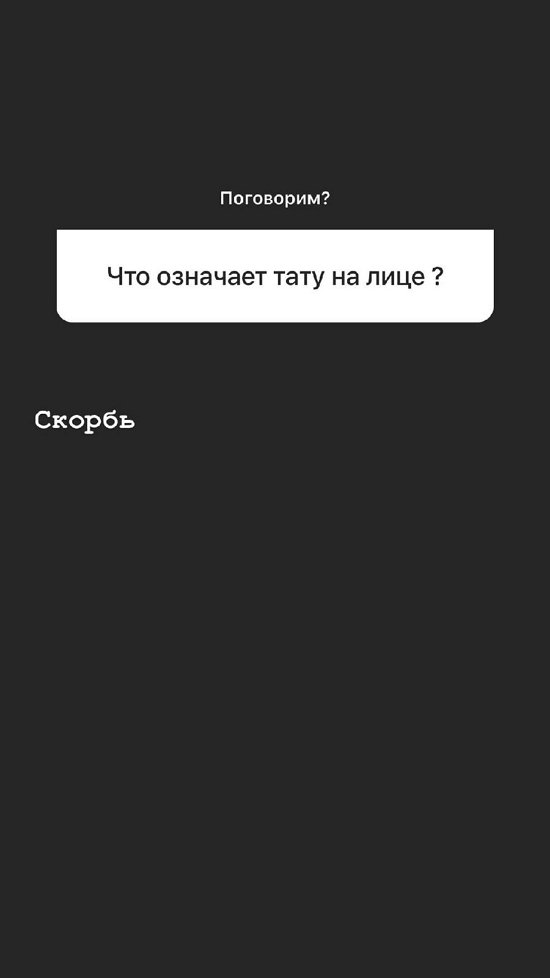 Алена Опенченко: Он в свободном плавании